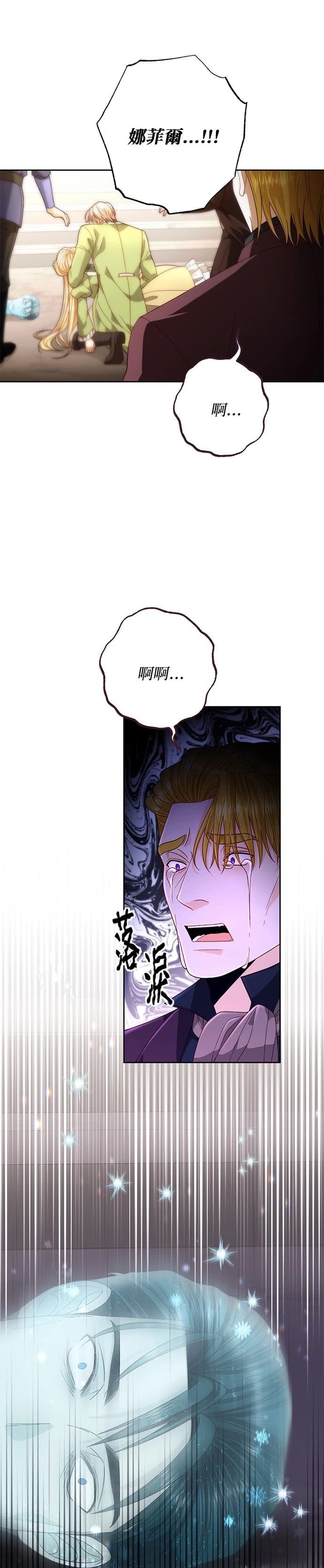 第189话