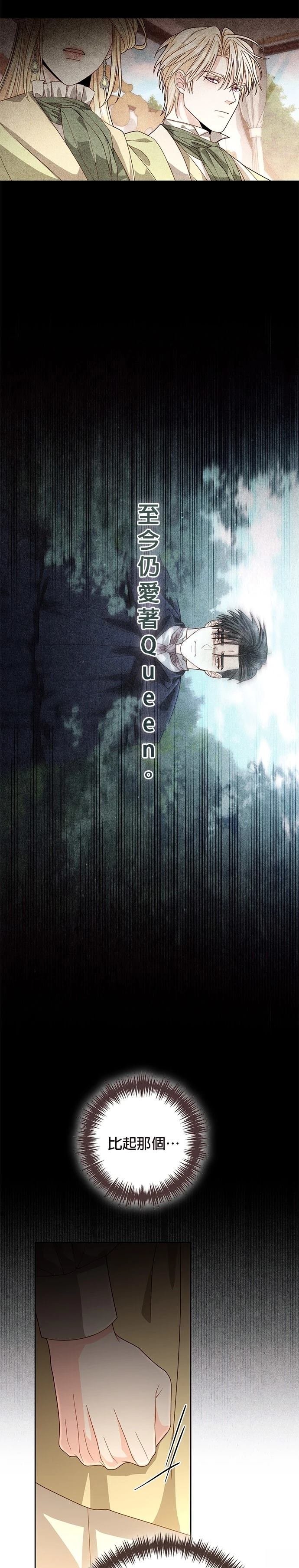 第189话