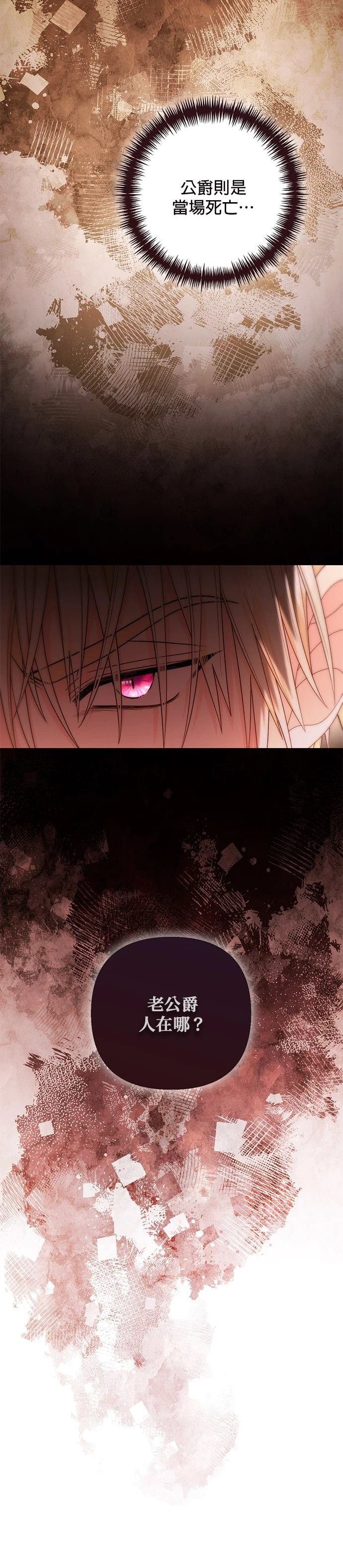第189话