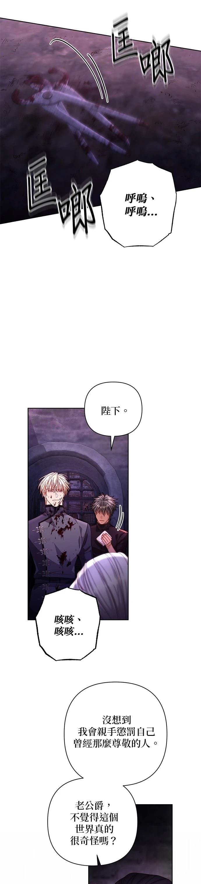 第189话