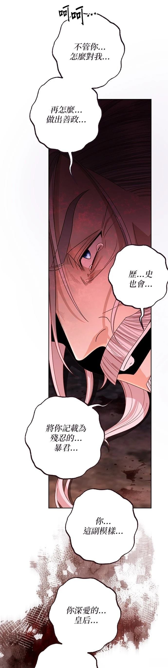 第189话
