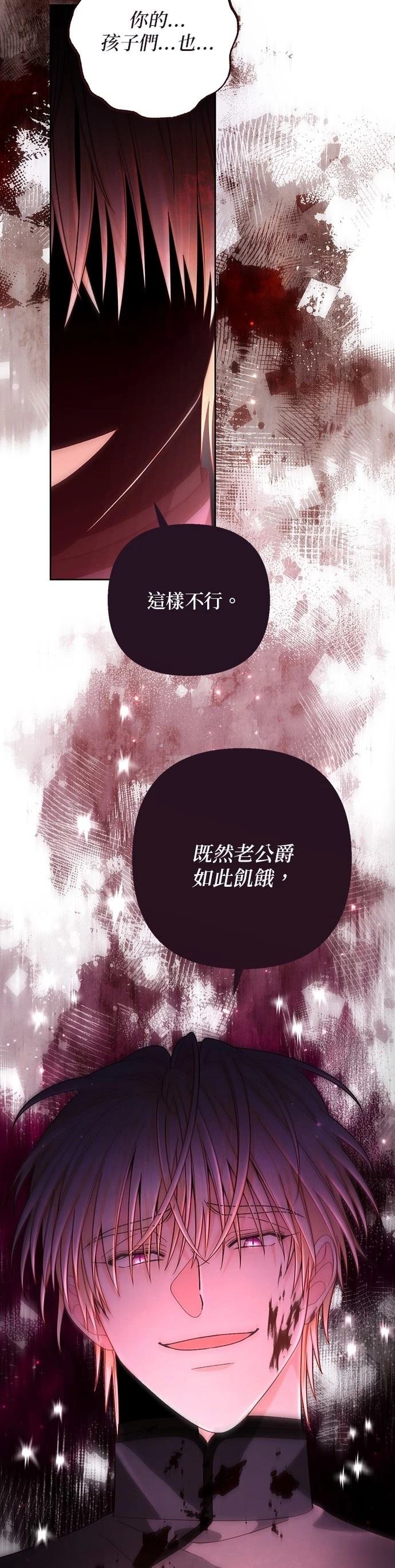 第189话