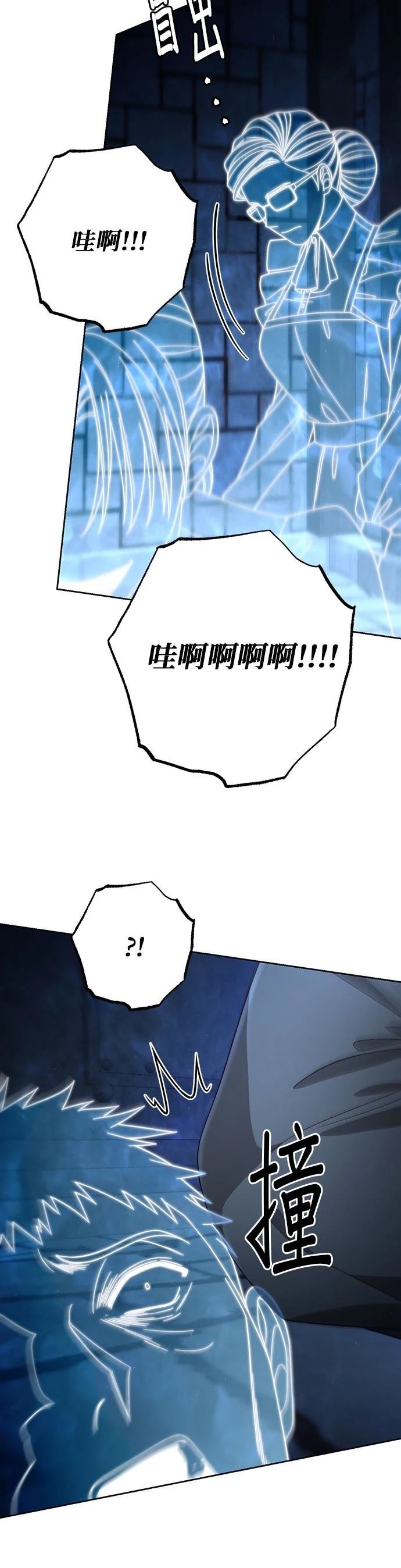 第190话