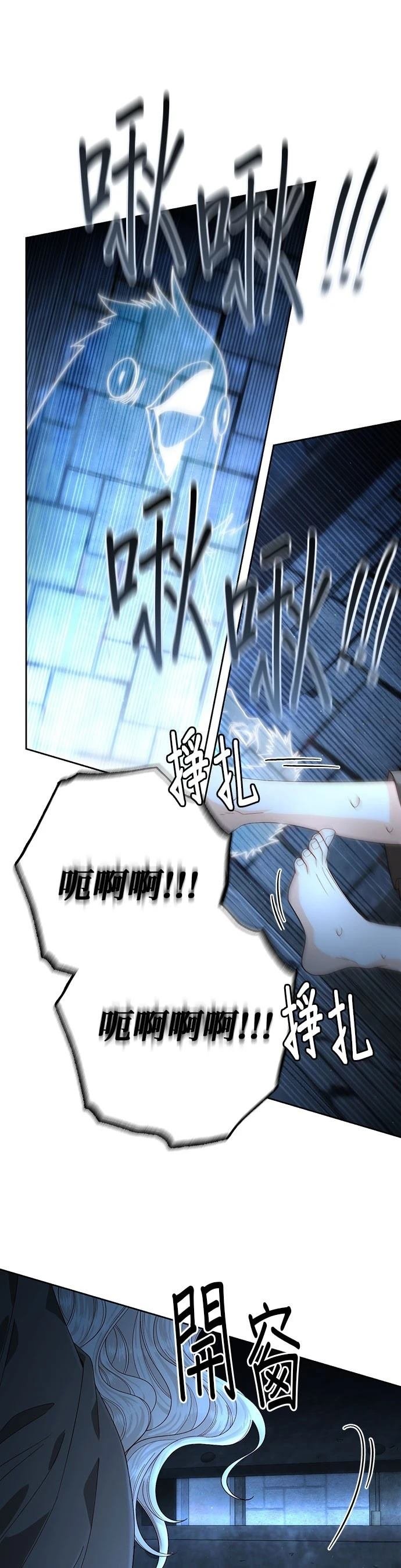 第190话