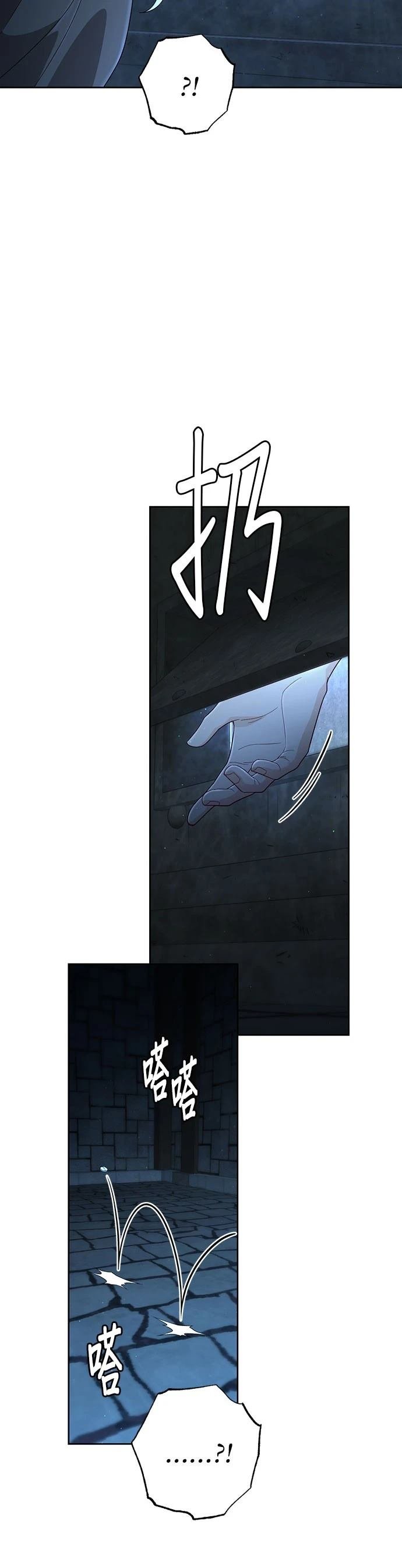 第190话