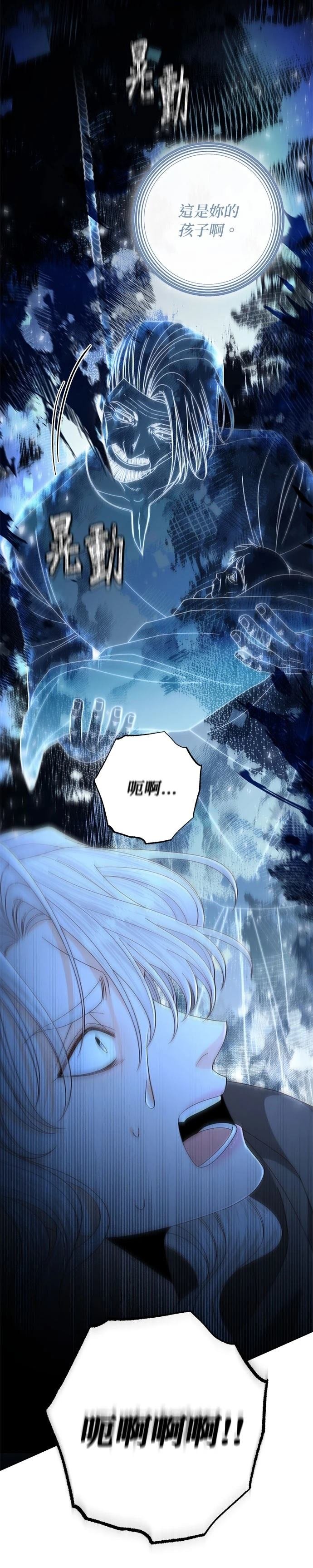 第190话