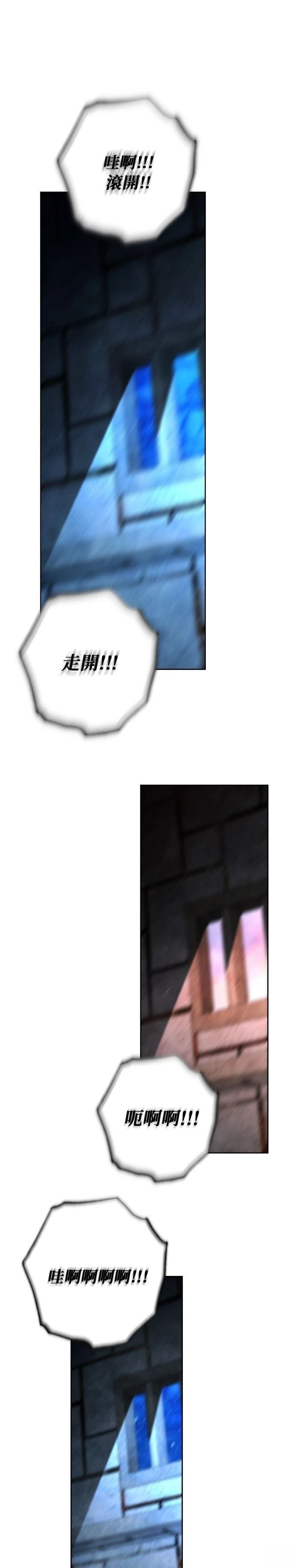 第190话