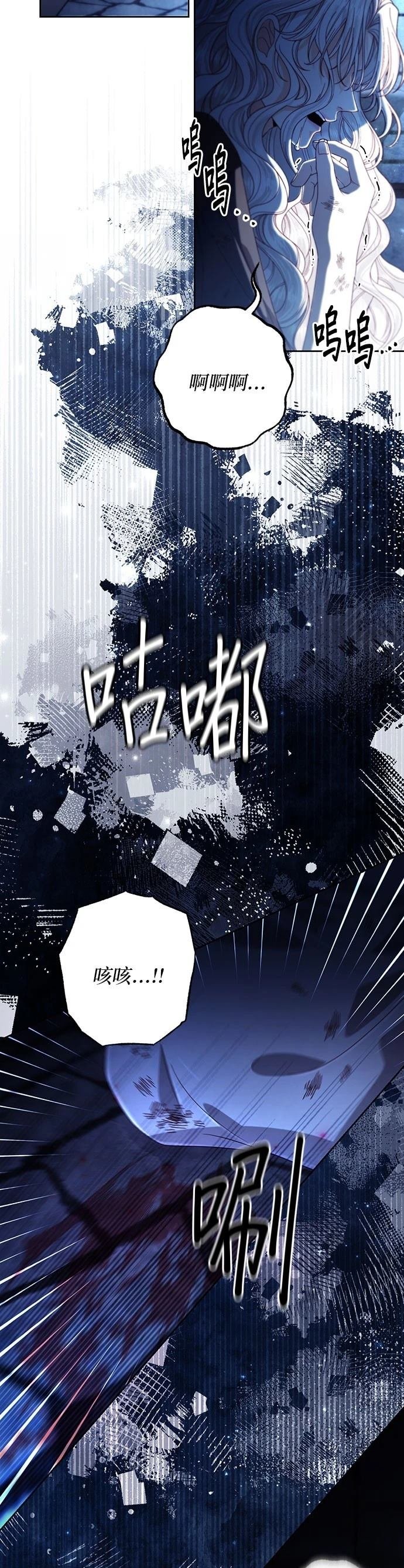 第190话