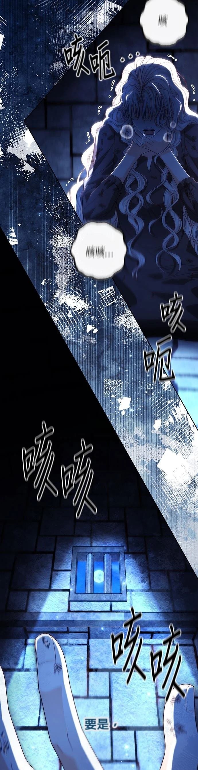第190话