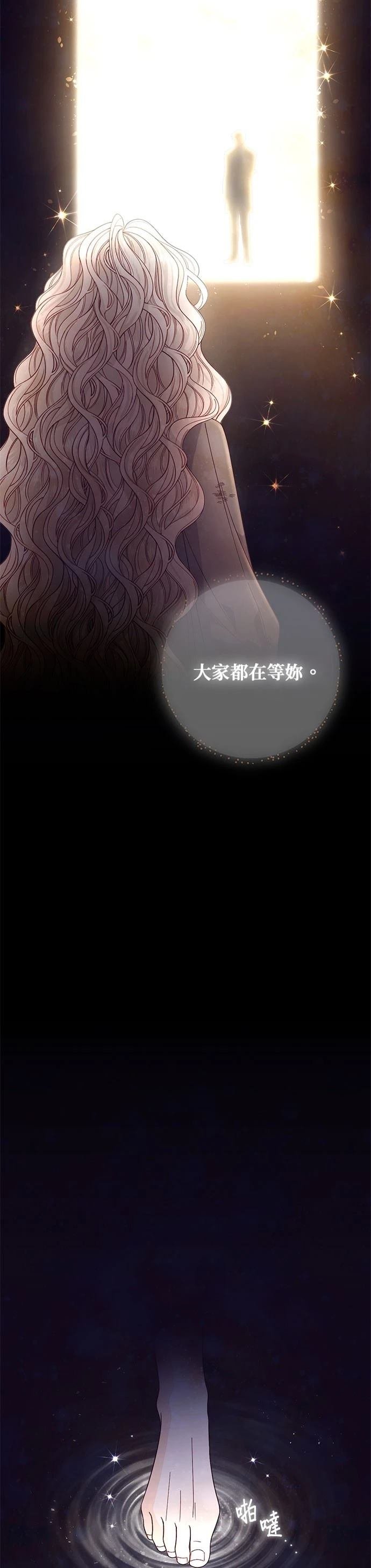 第190话