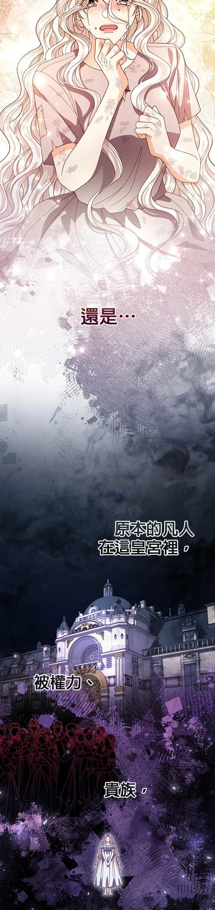 第191话