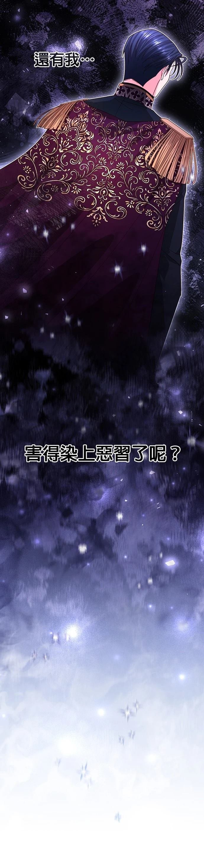 第191话