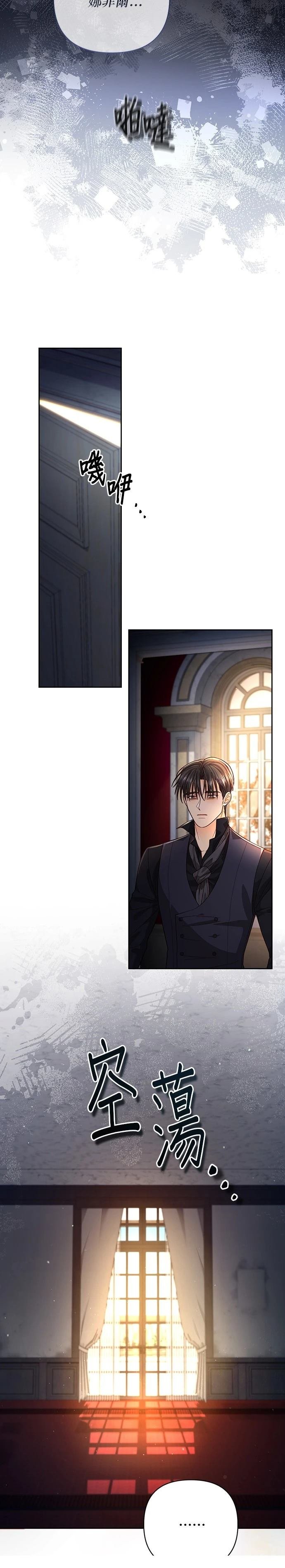 第191话