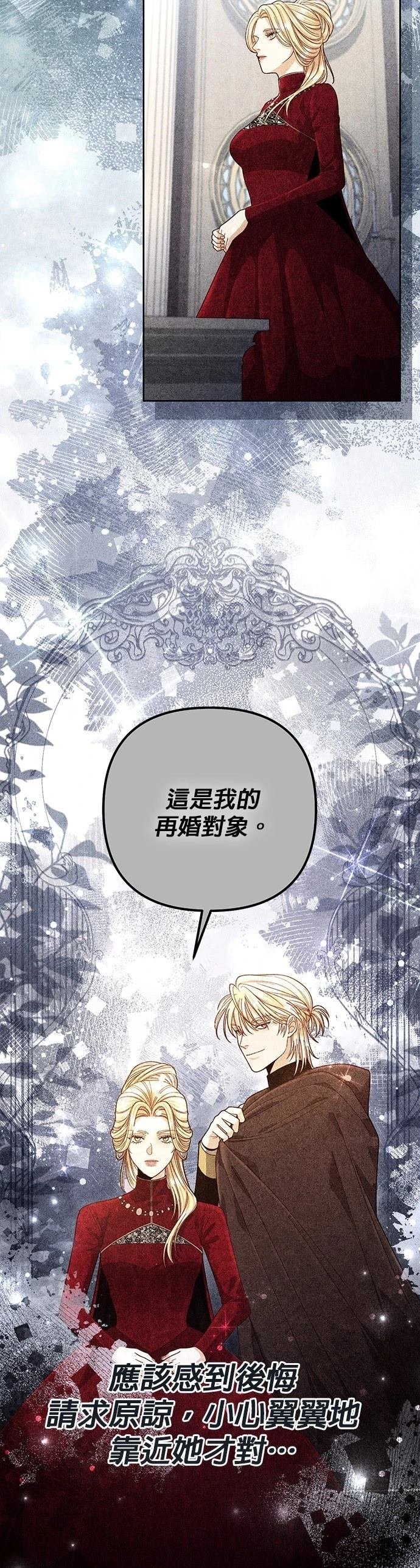 第191话