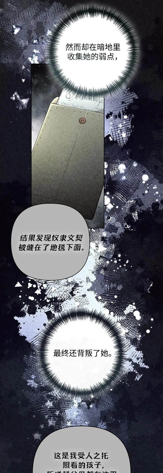 第192话