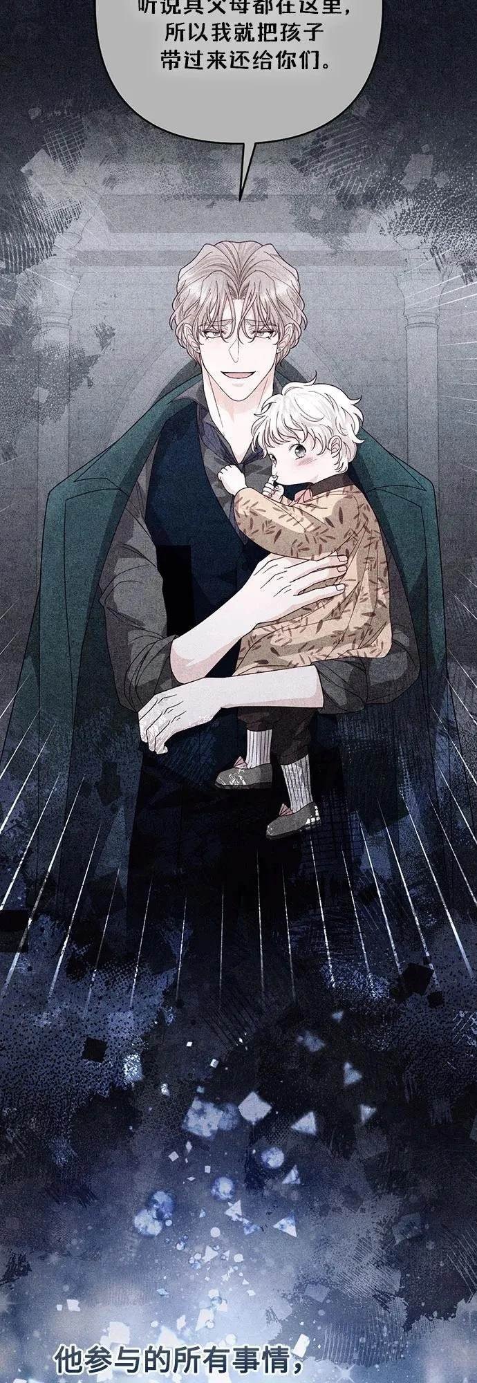 第192话