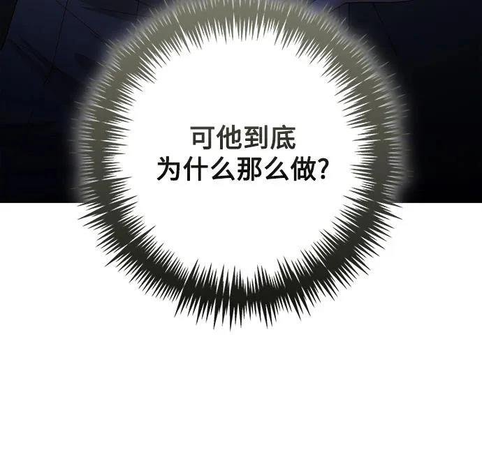 第192话