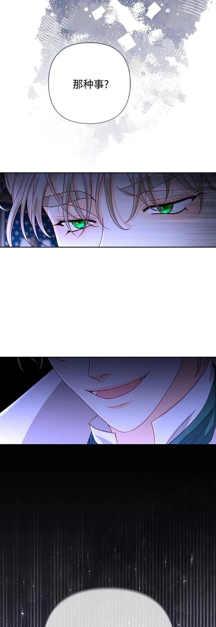 第192话