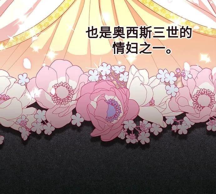 第192话