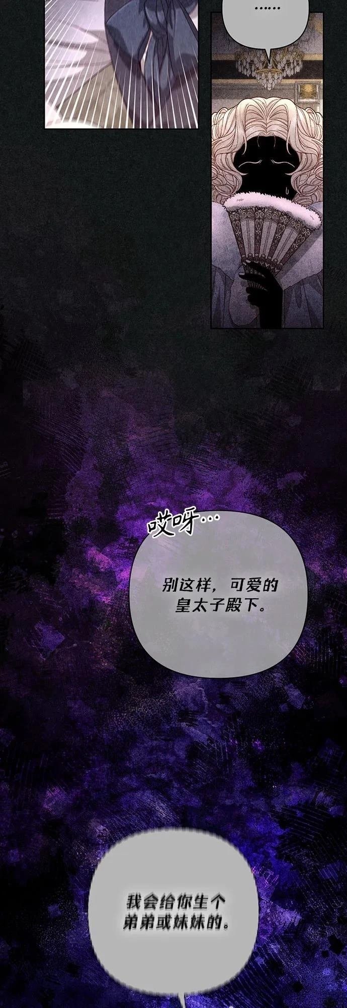 第192话