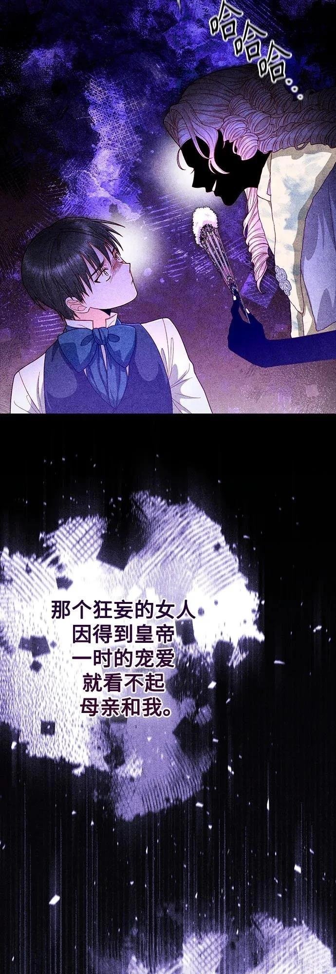 第192话