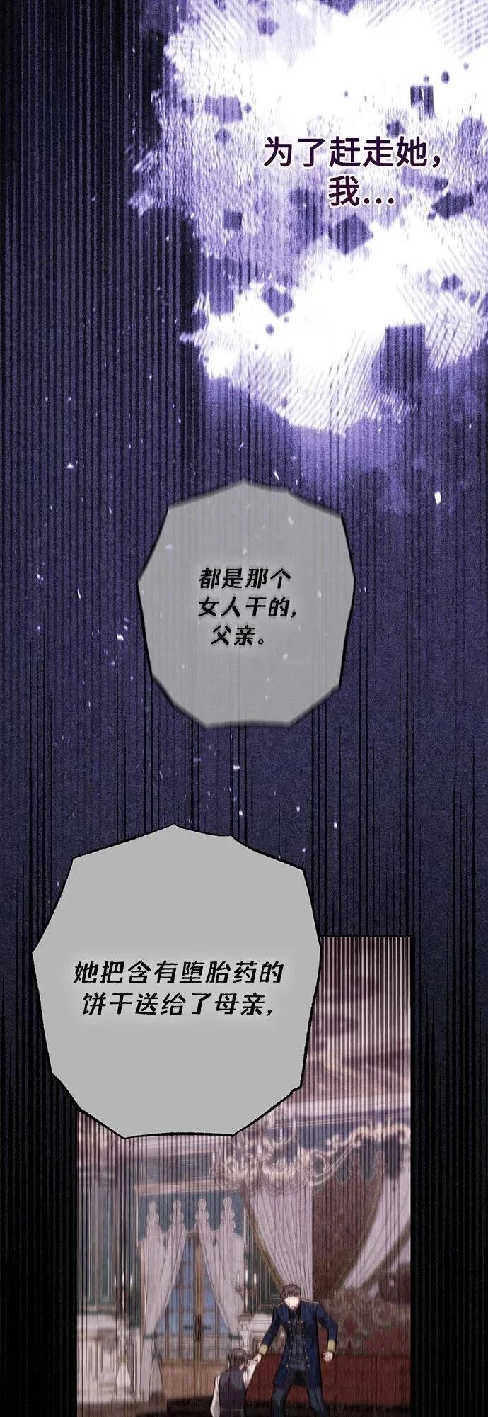 第192话