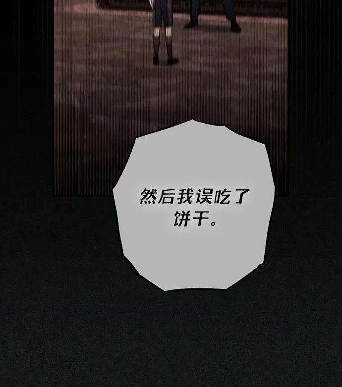 第192话