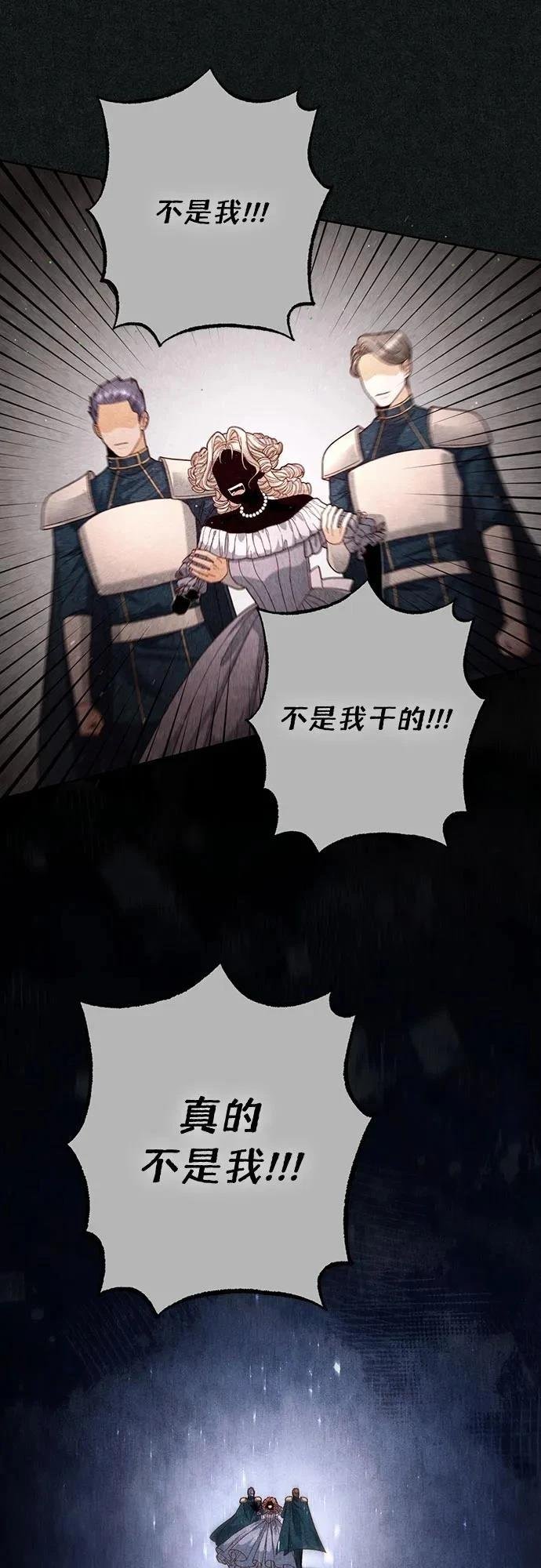 第192话