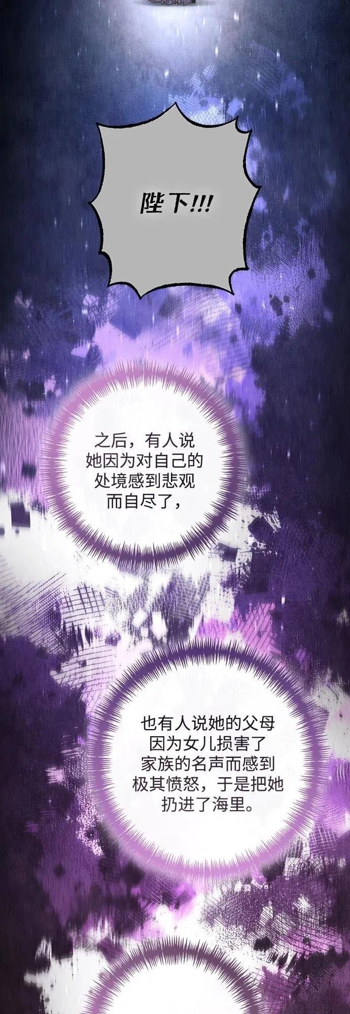 第192话