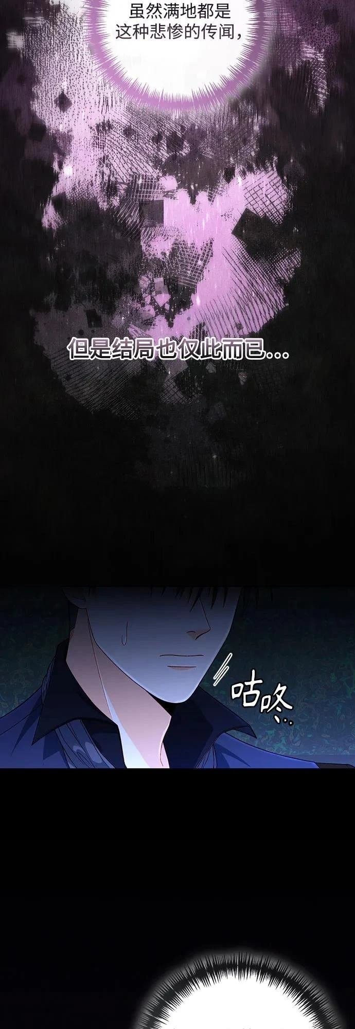 第192话