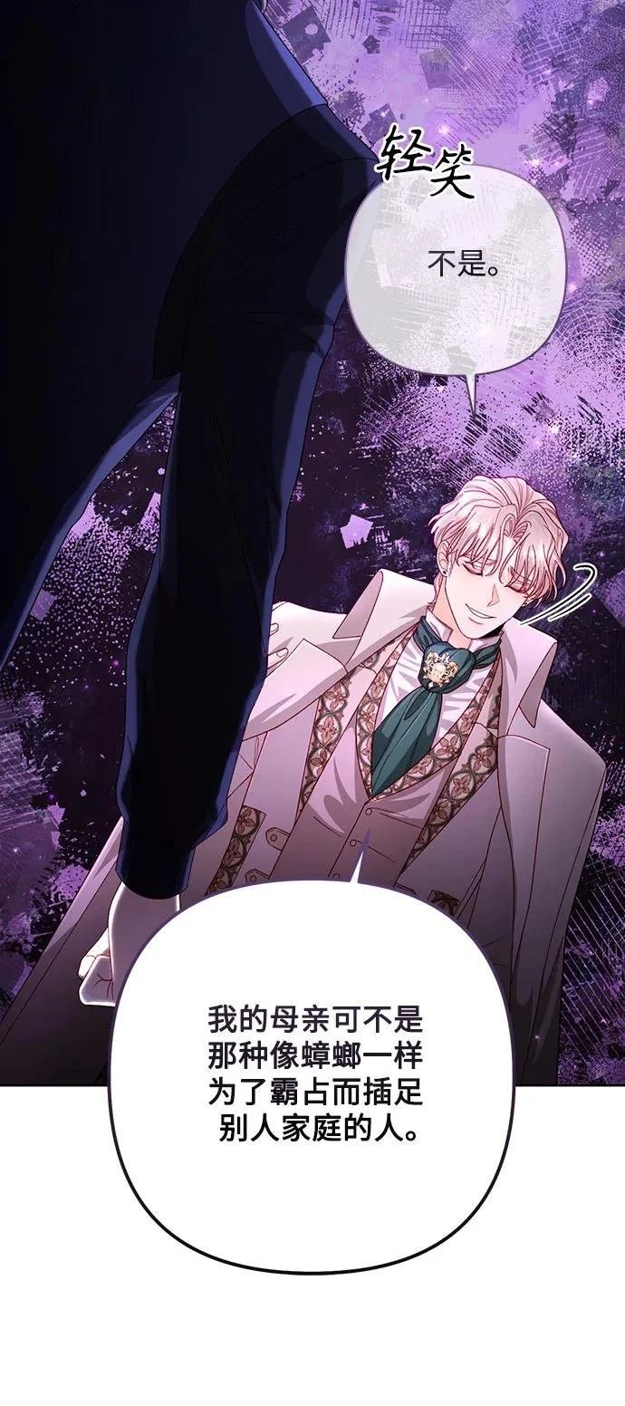 第192话