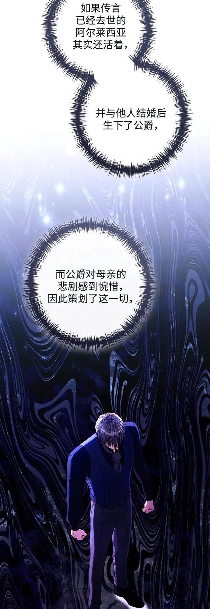 第192话