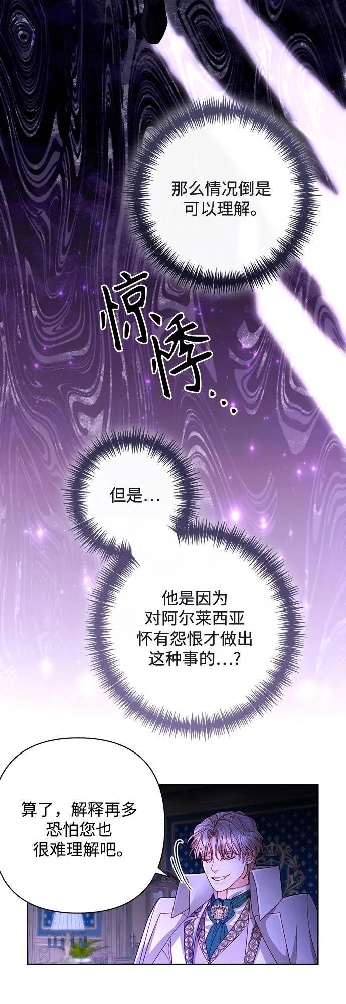 第192话