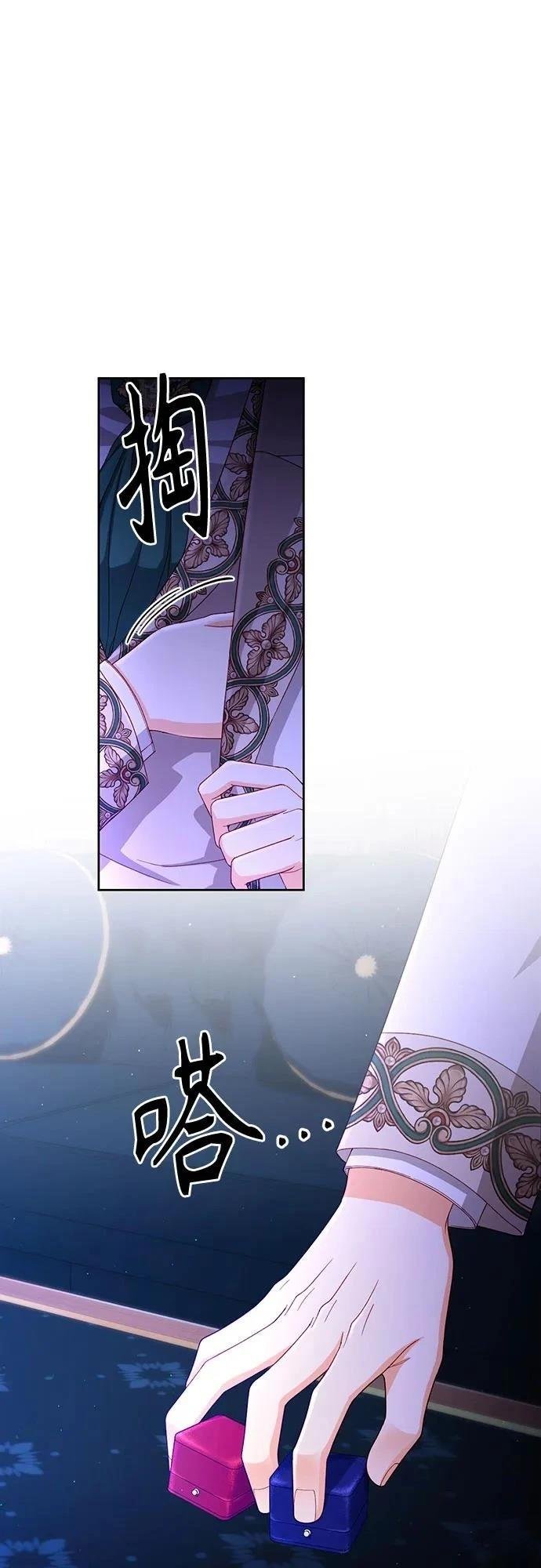 第192话