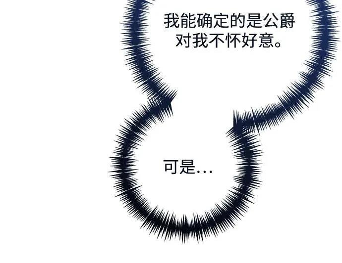 第192话
