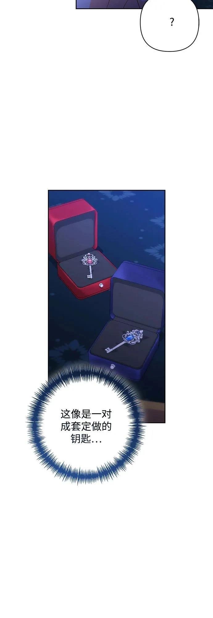 第192话