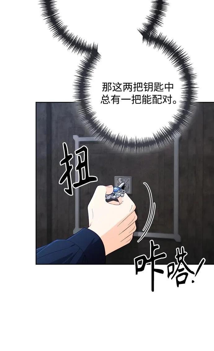 第192话