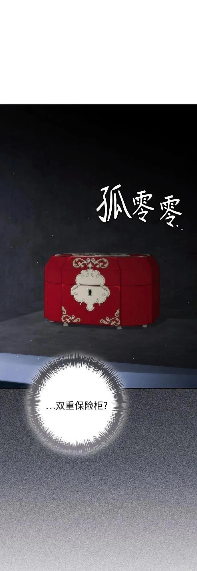 第192话
