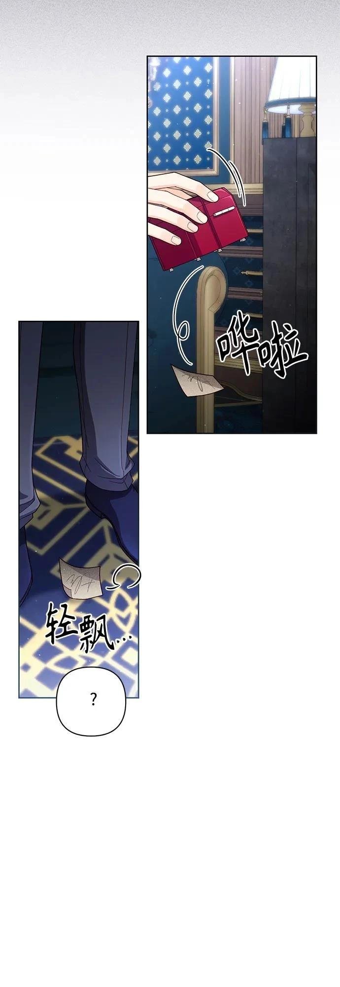 第192话