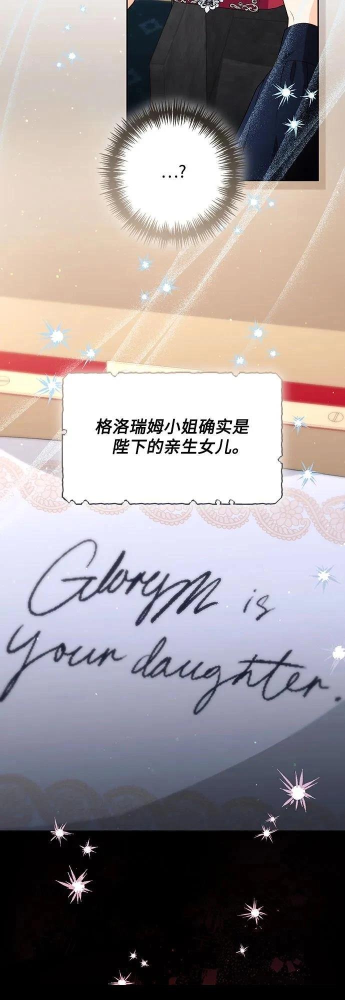 第192话