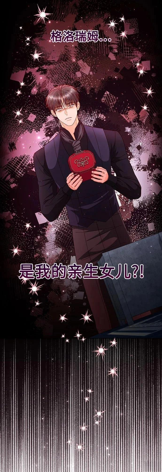 第192话