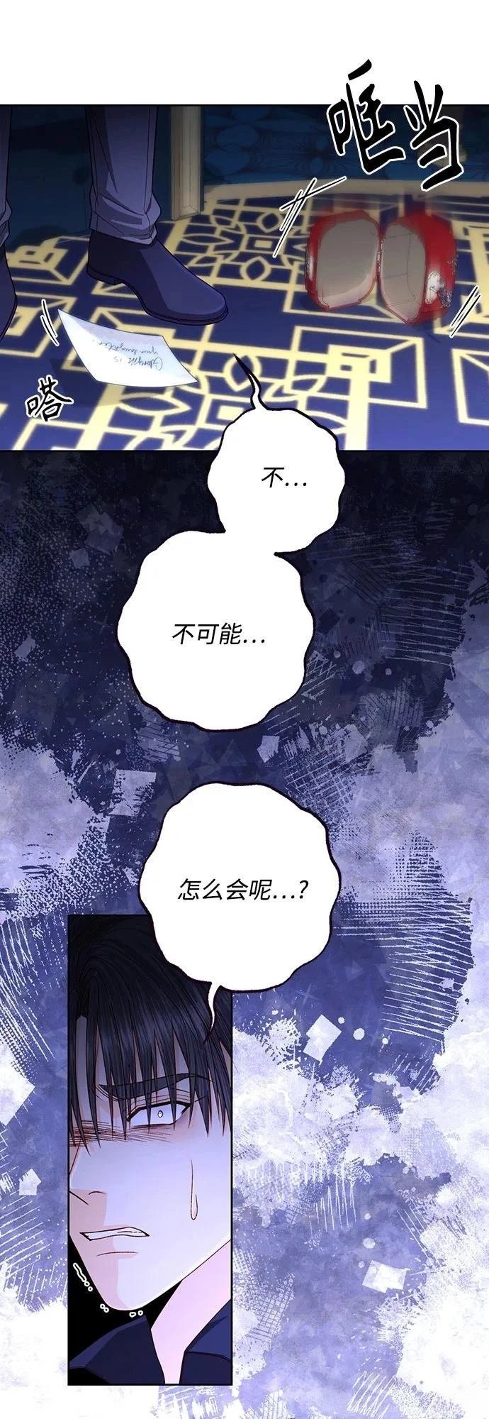 第192话