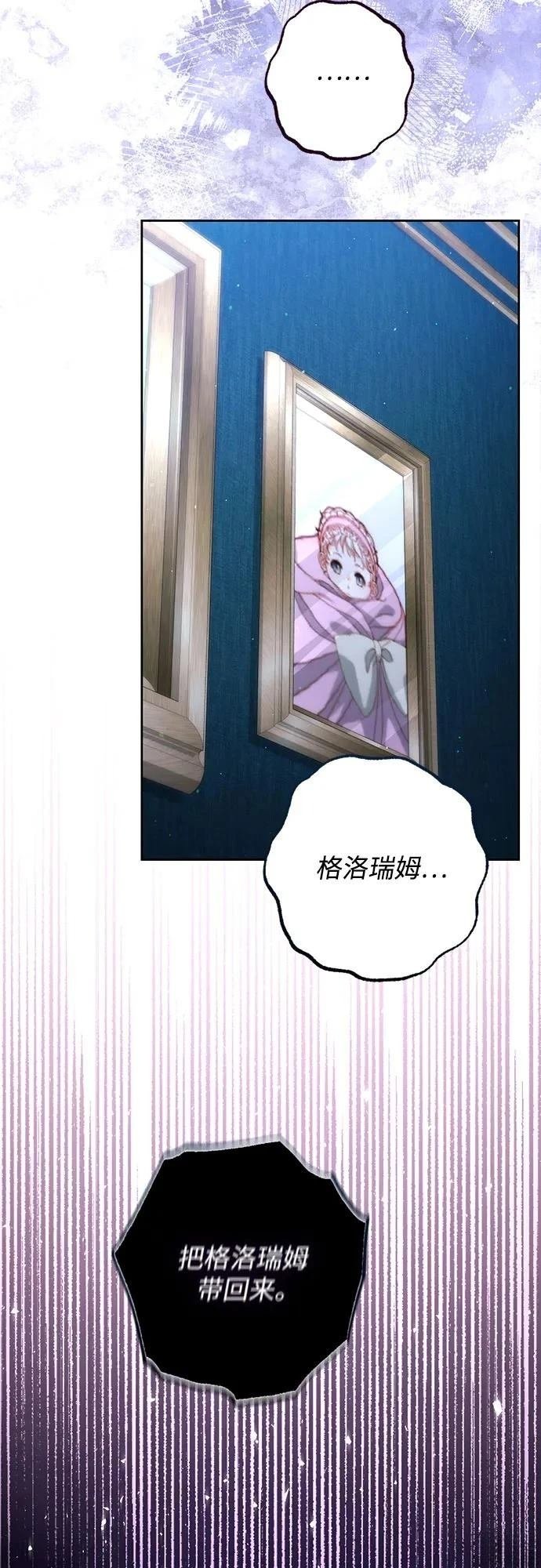 第192话