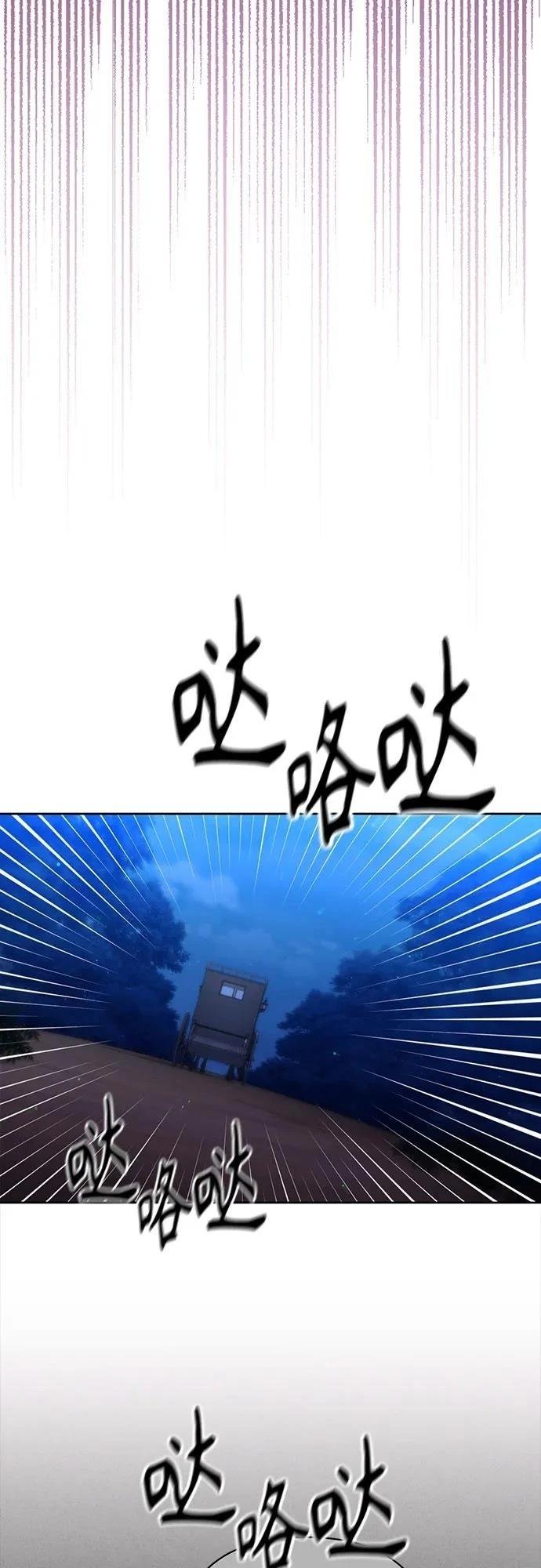 第192话