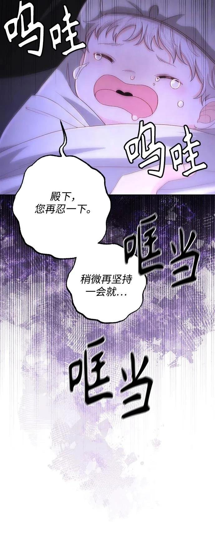 第192话