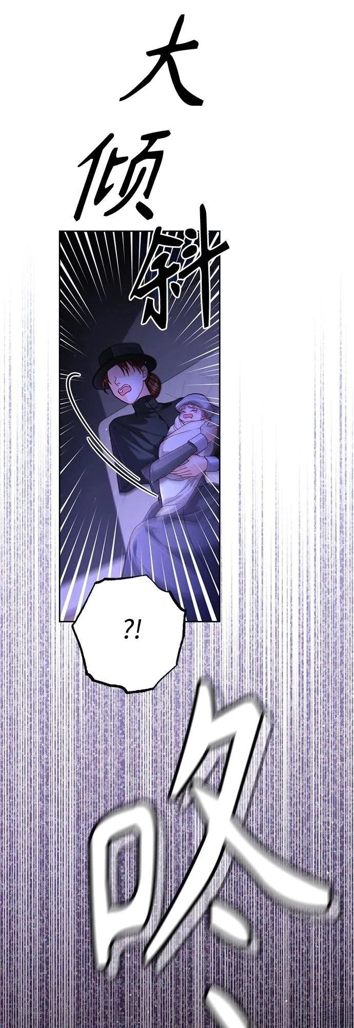 第192话