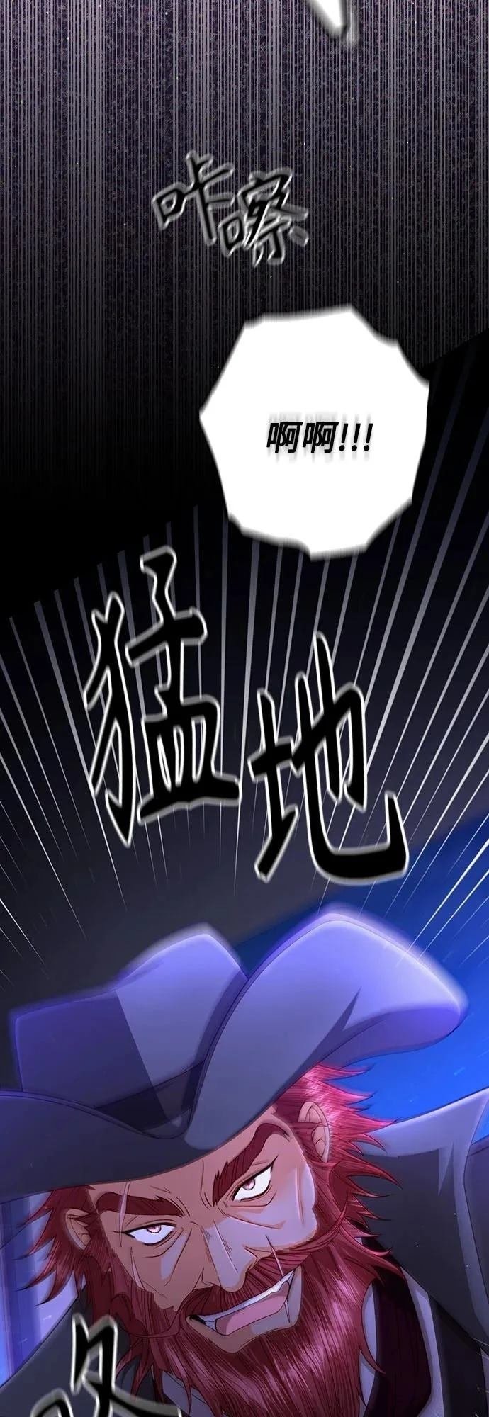 第192话
