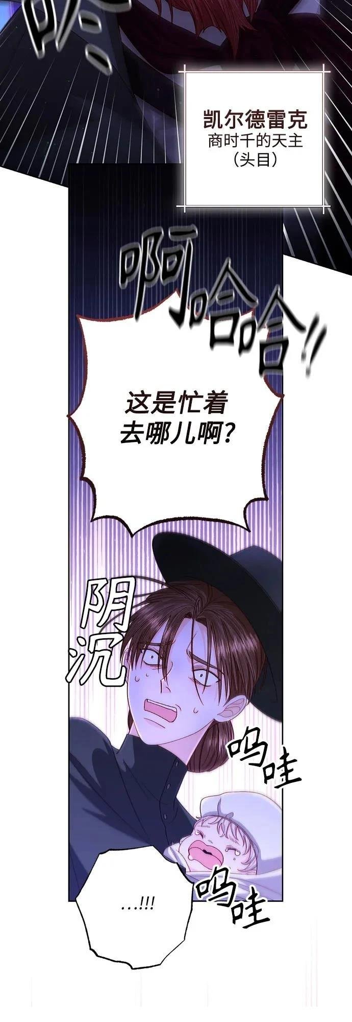 第192话
