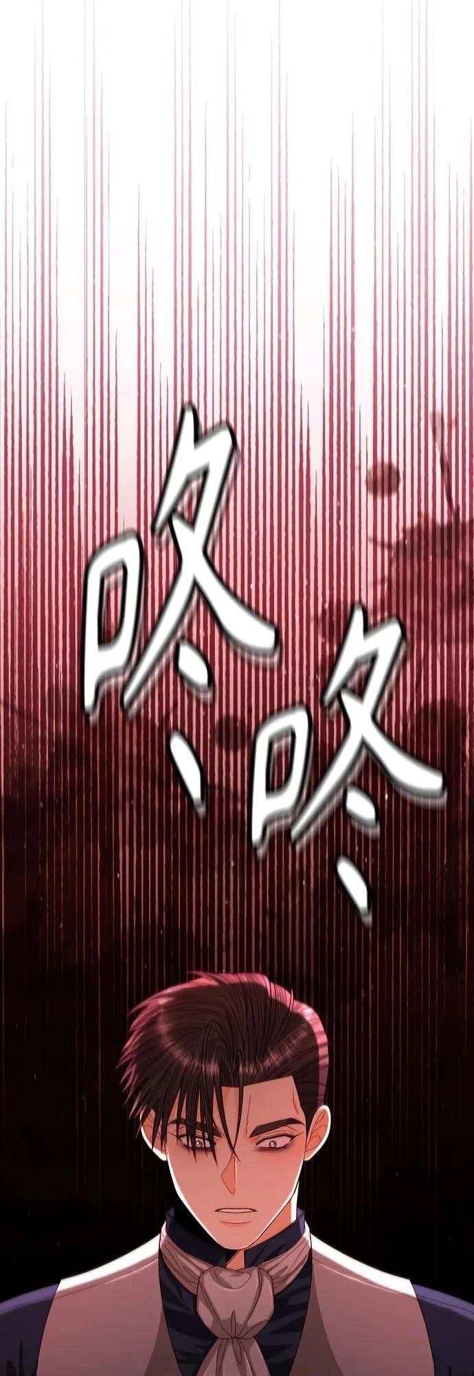 第192话