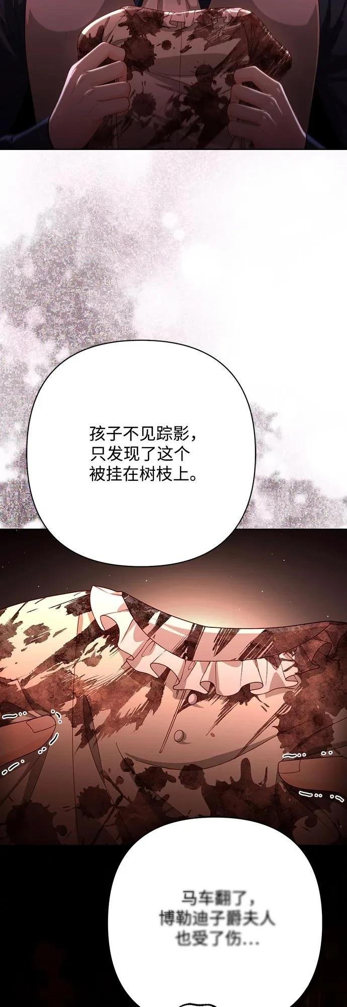 第192话